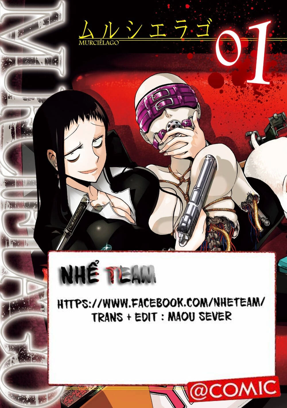 Murcielago Chapter 51 - 2