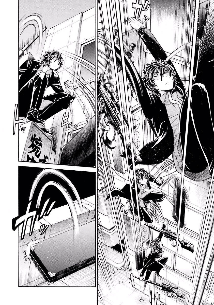 Murcielago Chapter 51 - 10