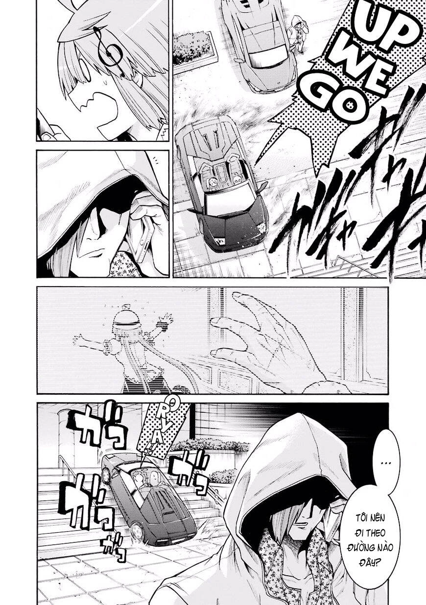 Murcielago Chapter 51 - 14