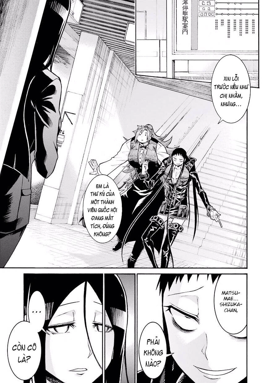 Murcielago Chapter 51 - 15