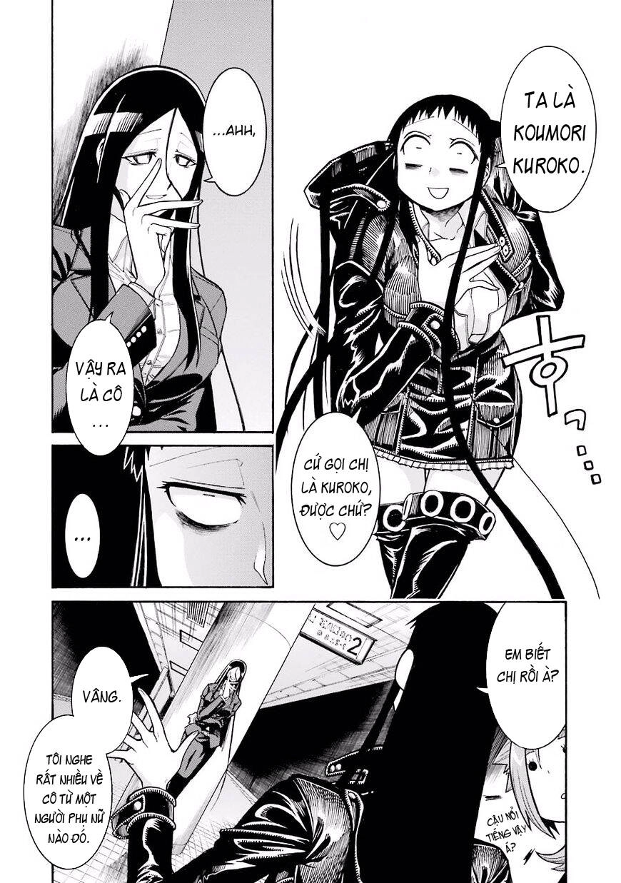 Murcielago Chapter 51 - 16