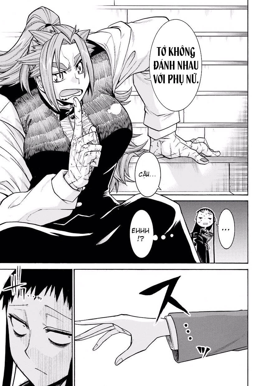 Murcielago Chapter 51 - 19