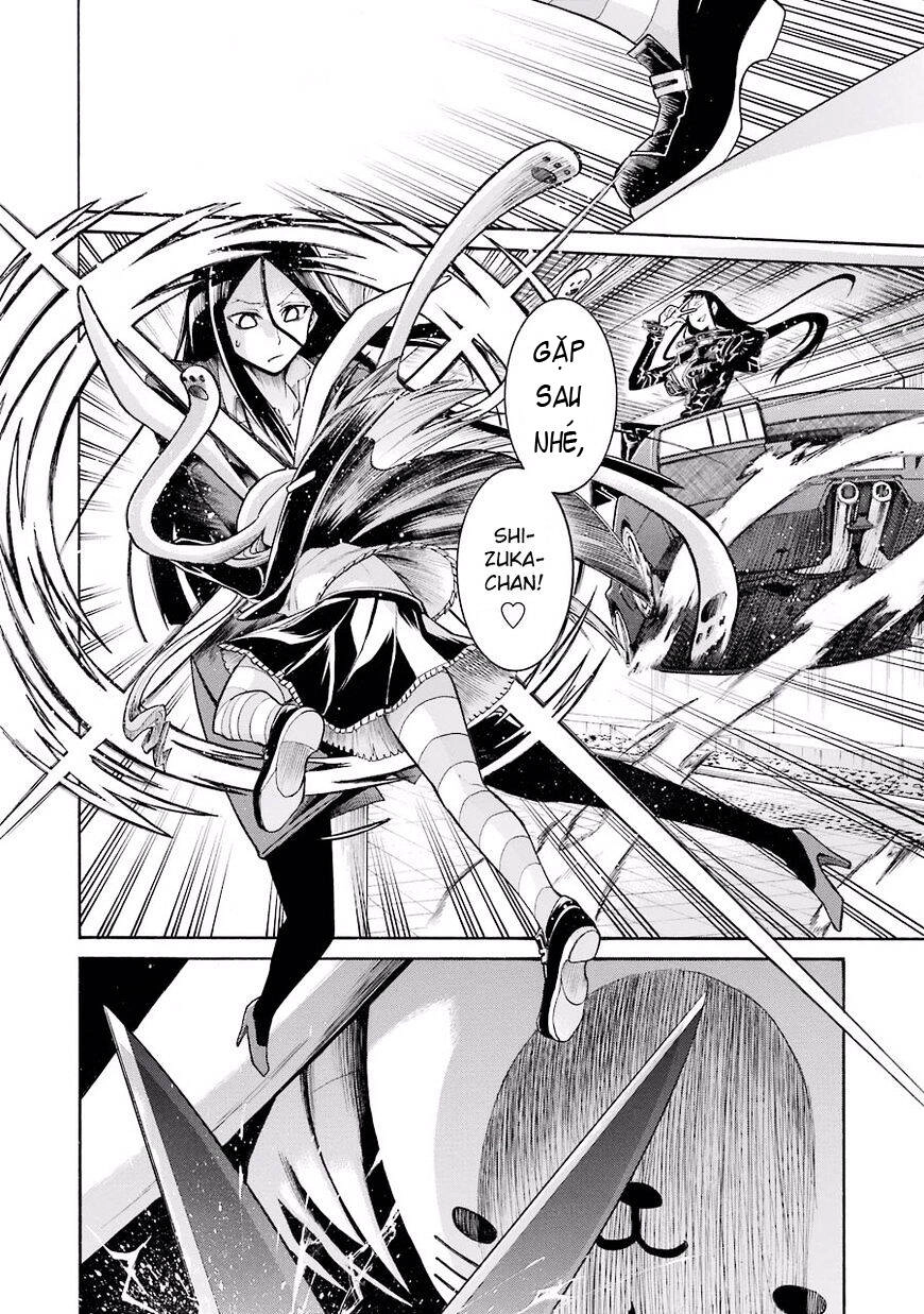 Murcielago Chapter 51 - 25