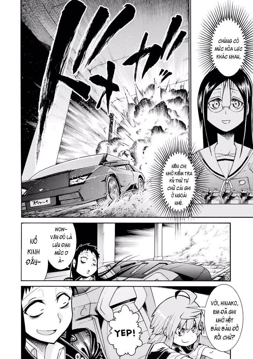 Murcielago Chapter 52 - 6