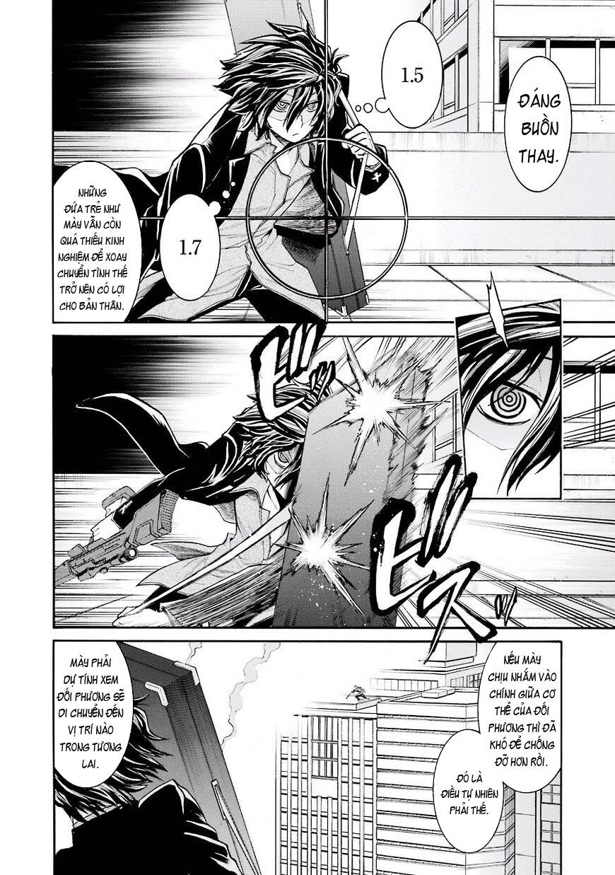 Murcielago Chapter 52 - 17