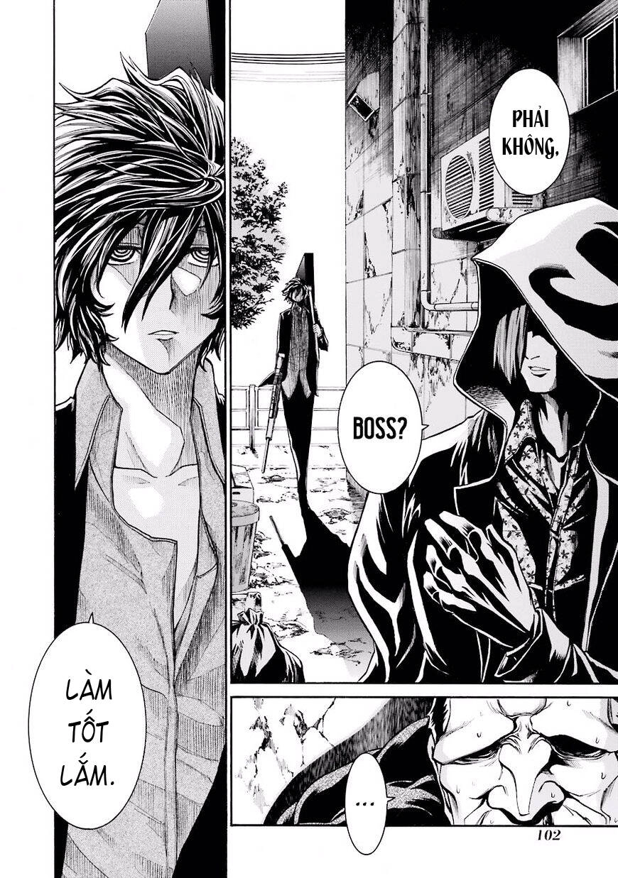 Murcielago Chapter 52 - 23