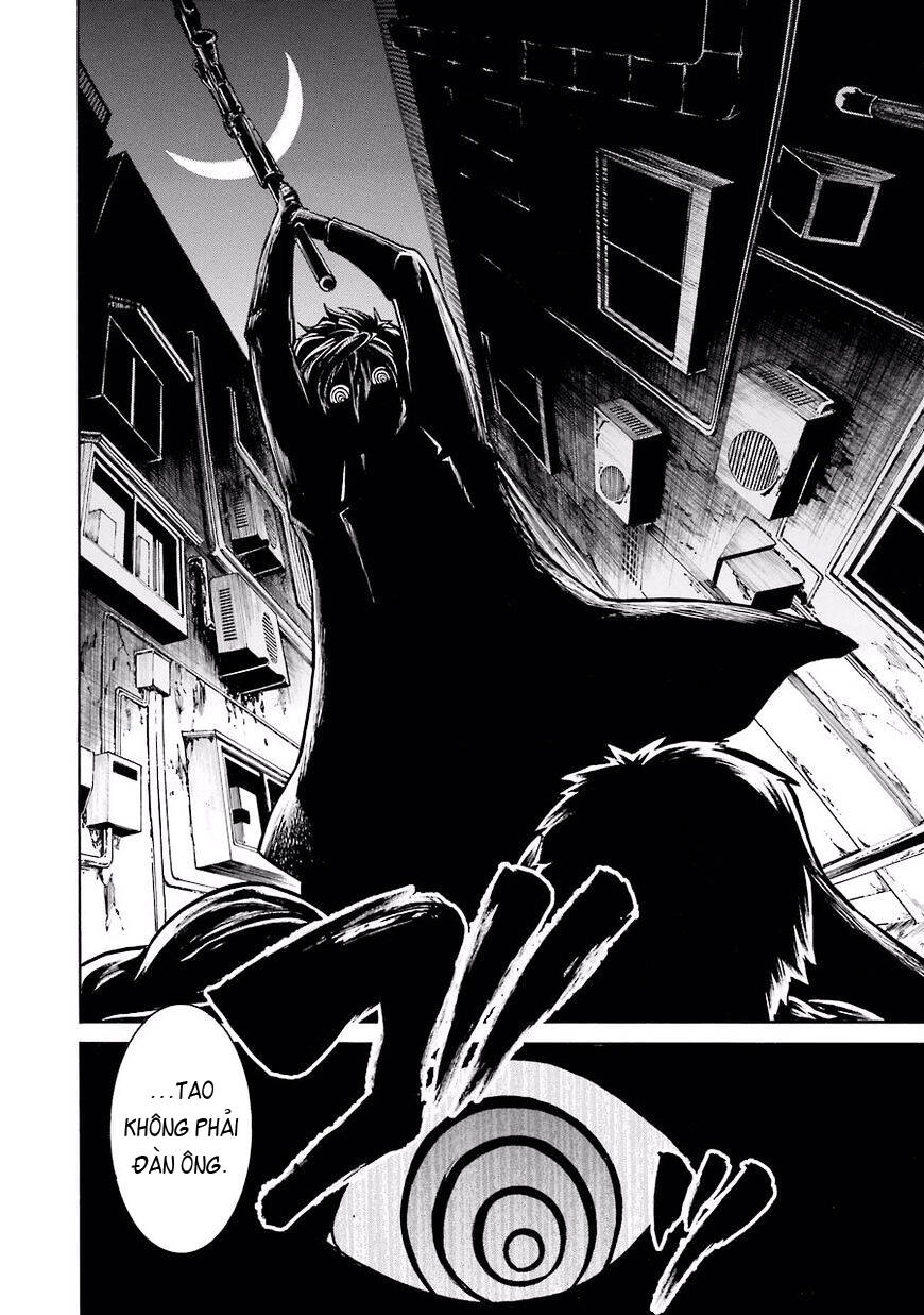 Murcielago Chapter 52 - 26