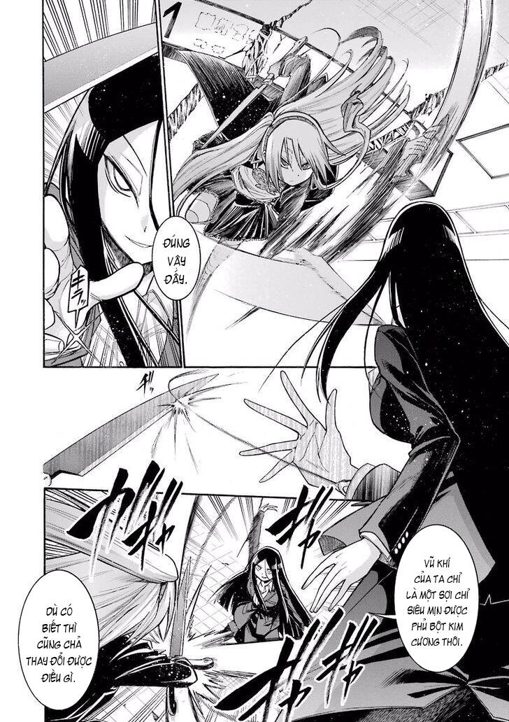 Murcielago Chapter 53 - 8