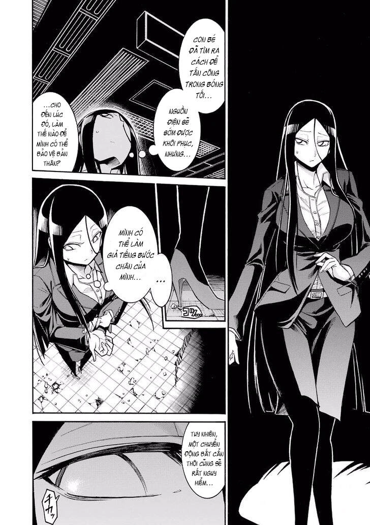 Murcielago Chapter 53 - 15