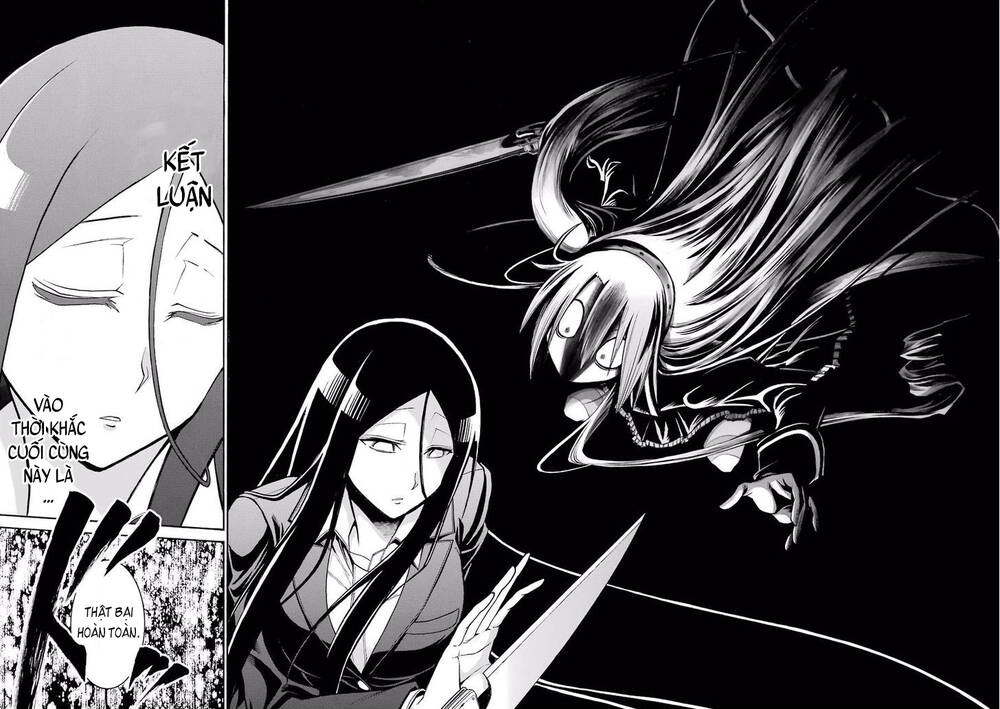 Murcielago Chapter 53 - 19