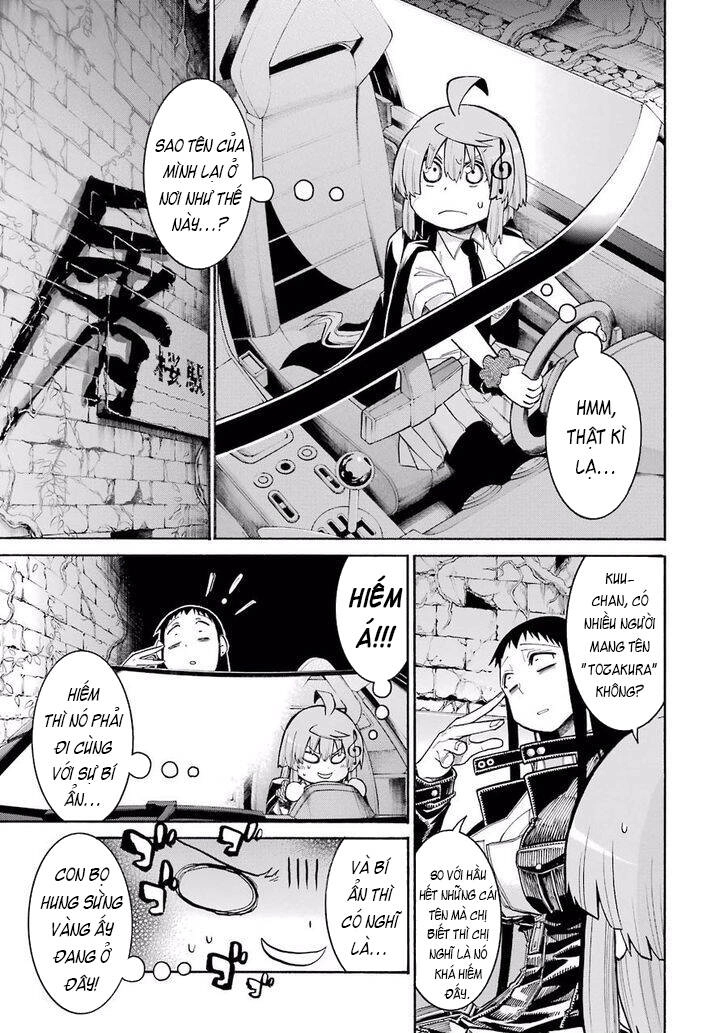 Murcielago Chapter 54 - 6