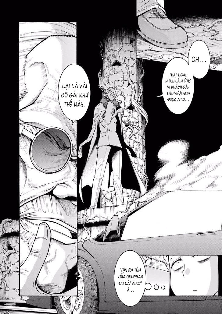 Murcielago Chapter 54 - 7