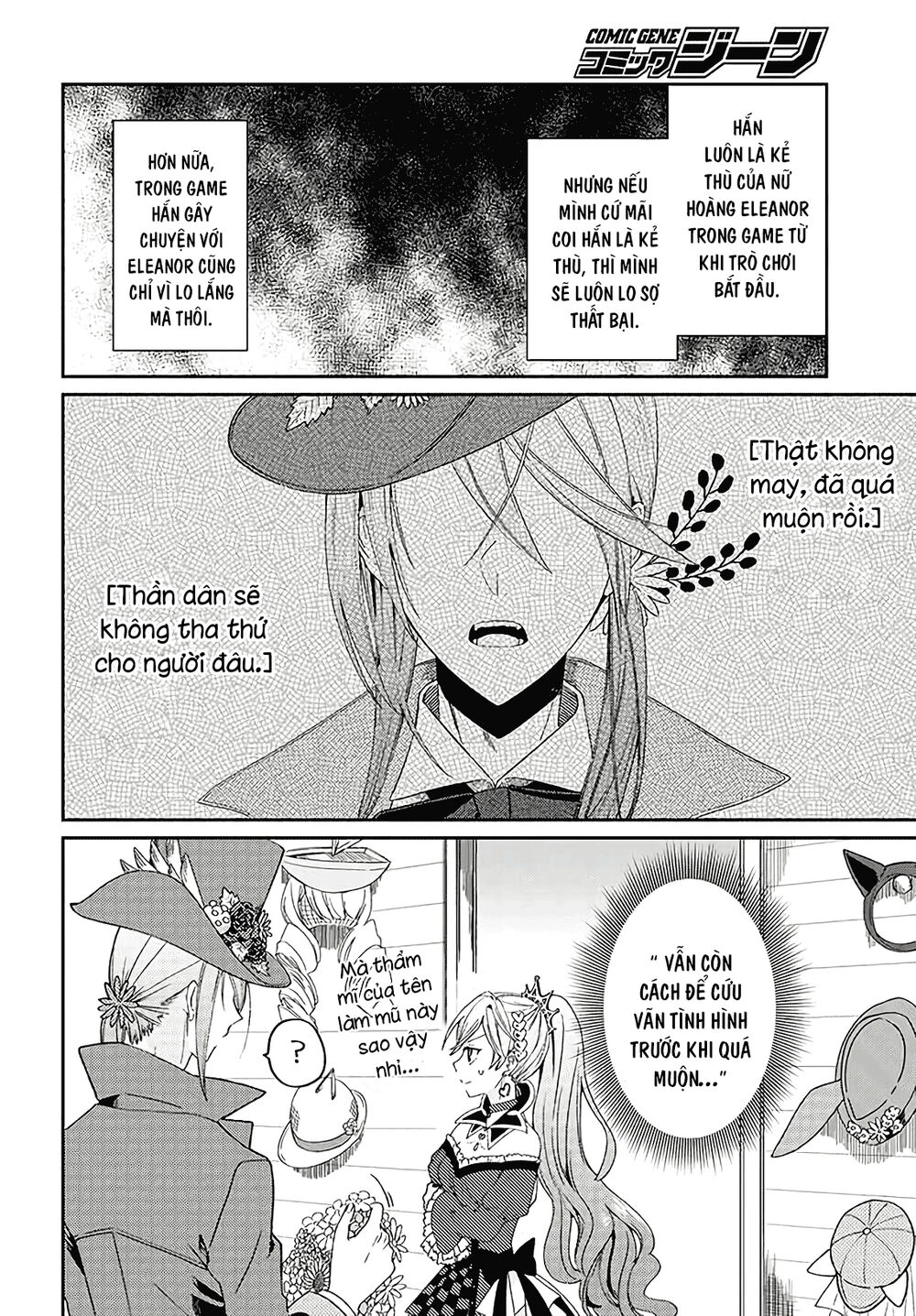 Nữ Hoàng Cơ Đỏ Ở Wonderland Chapter 2.1 - 6