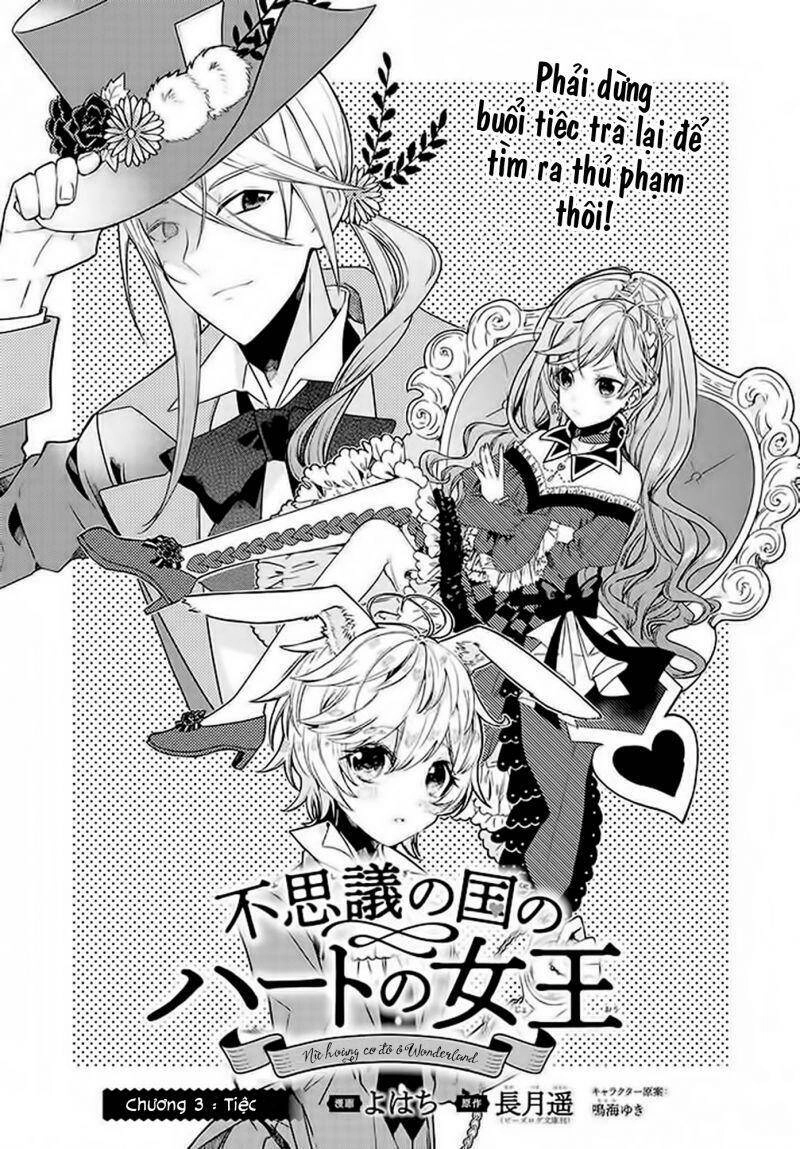 Nữ Hoàng Cơ Đỏ Ở Wonderland Chapter 3.1 - 2