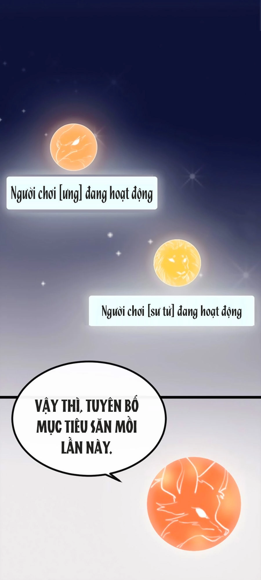 Kế Hoạch Đánh Chiếm Của Công Chúa Nghèo Chapter 1 - 5
