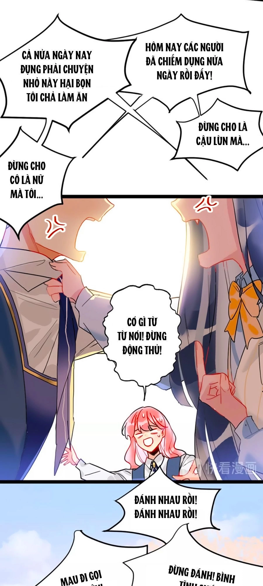 Kế Hoạch Đánh Chiếm Của Công Chúa Nghèo Chapter 1 - 41