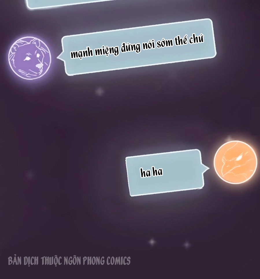Kế Hoạch Đánh Chiếm Của Công Chúa Nghèo Chapter 1 - 78