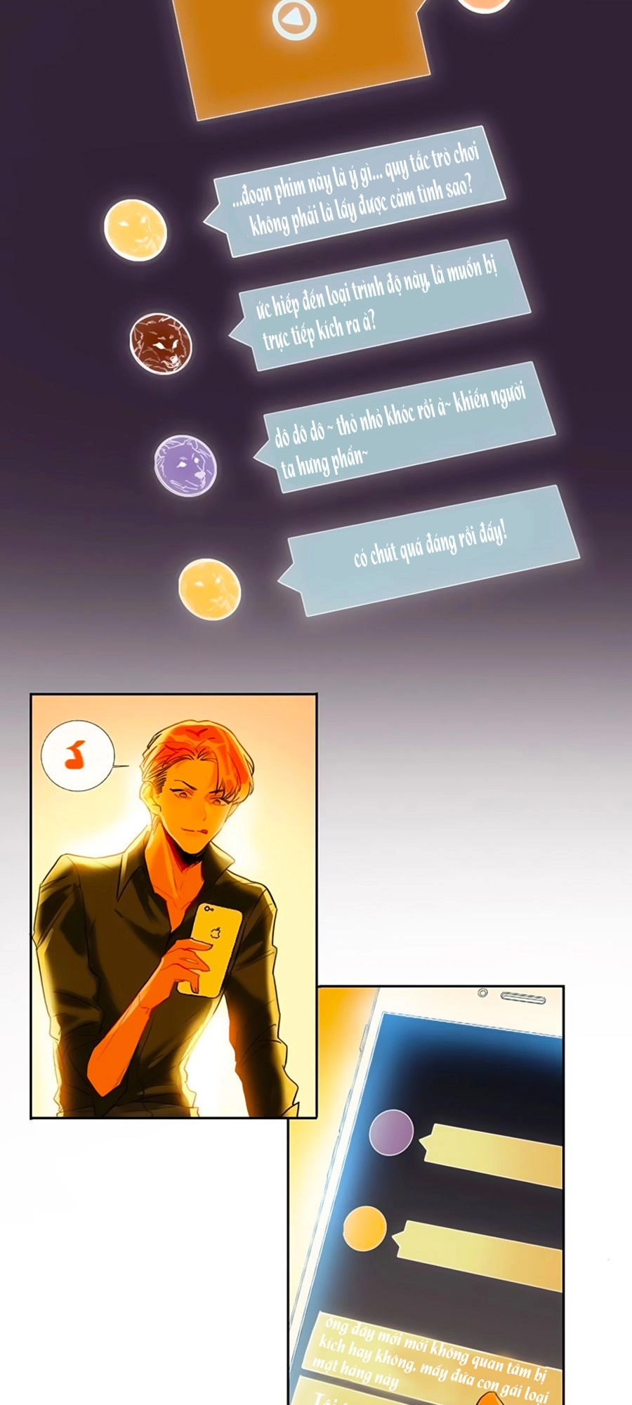 Kế Hoạch Đánh Chiếm Của Công Chúa Nghèo Chapter 4 - 13