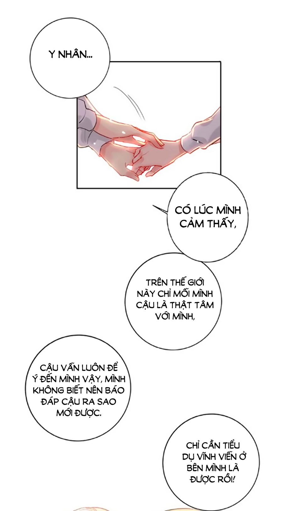 Kế Hoạch Đánh Chiếm Của Công Chúa Nghèo Chapter 7 - 11