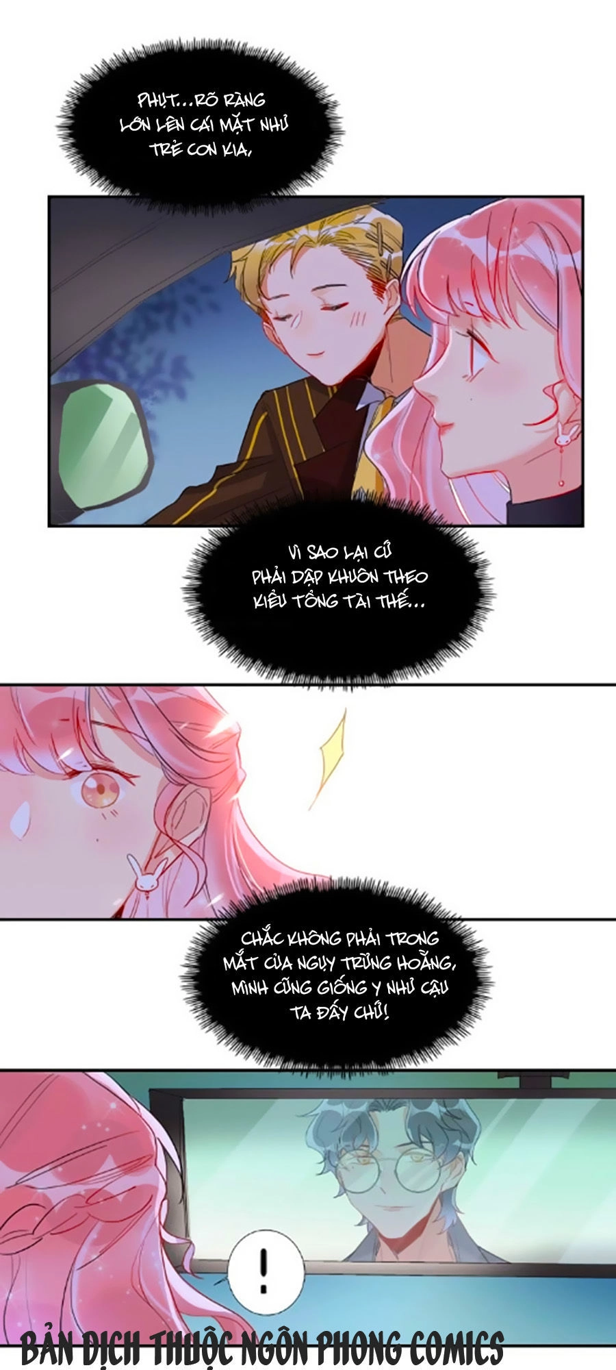 Kế Hoạch Đánh Chiếm Của Công Chúa Nghèo Chapter 10 - 32