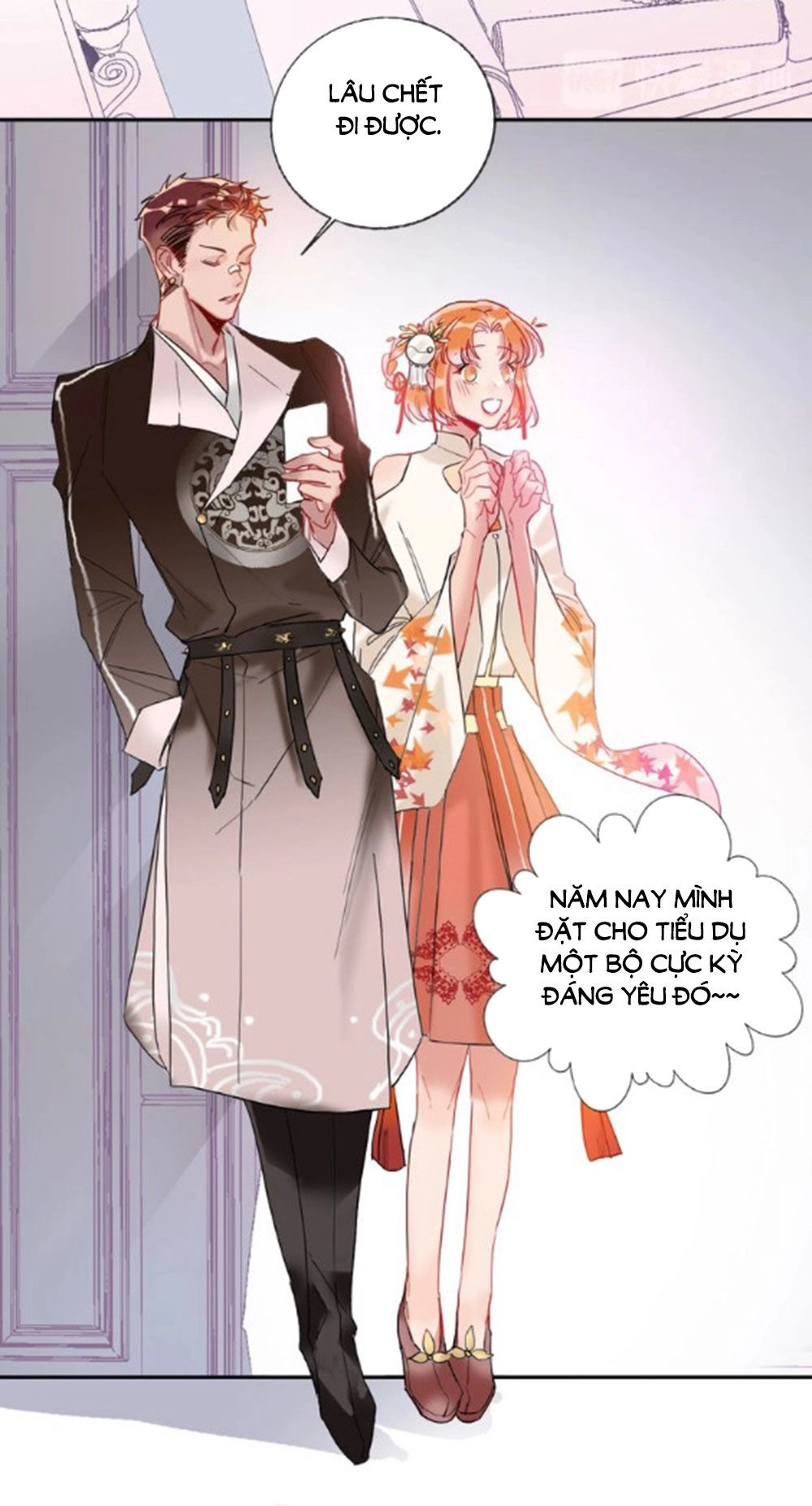 Kế Hoạch Đánh Chiếm Của Công Chúa Nghèo Chapter 15 - 15