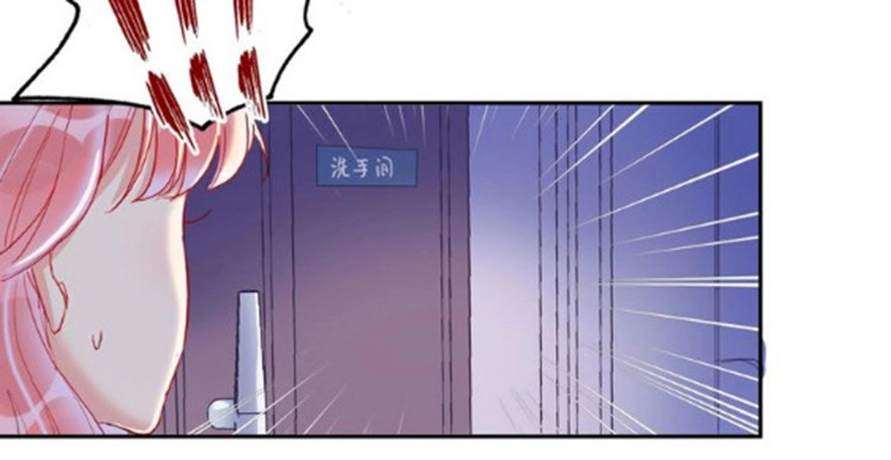 Kế Hoạch Đánh Chiếm Của Công Chúa Nghèo Chapter 16 - 16