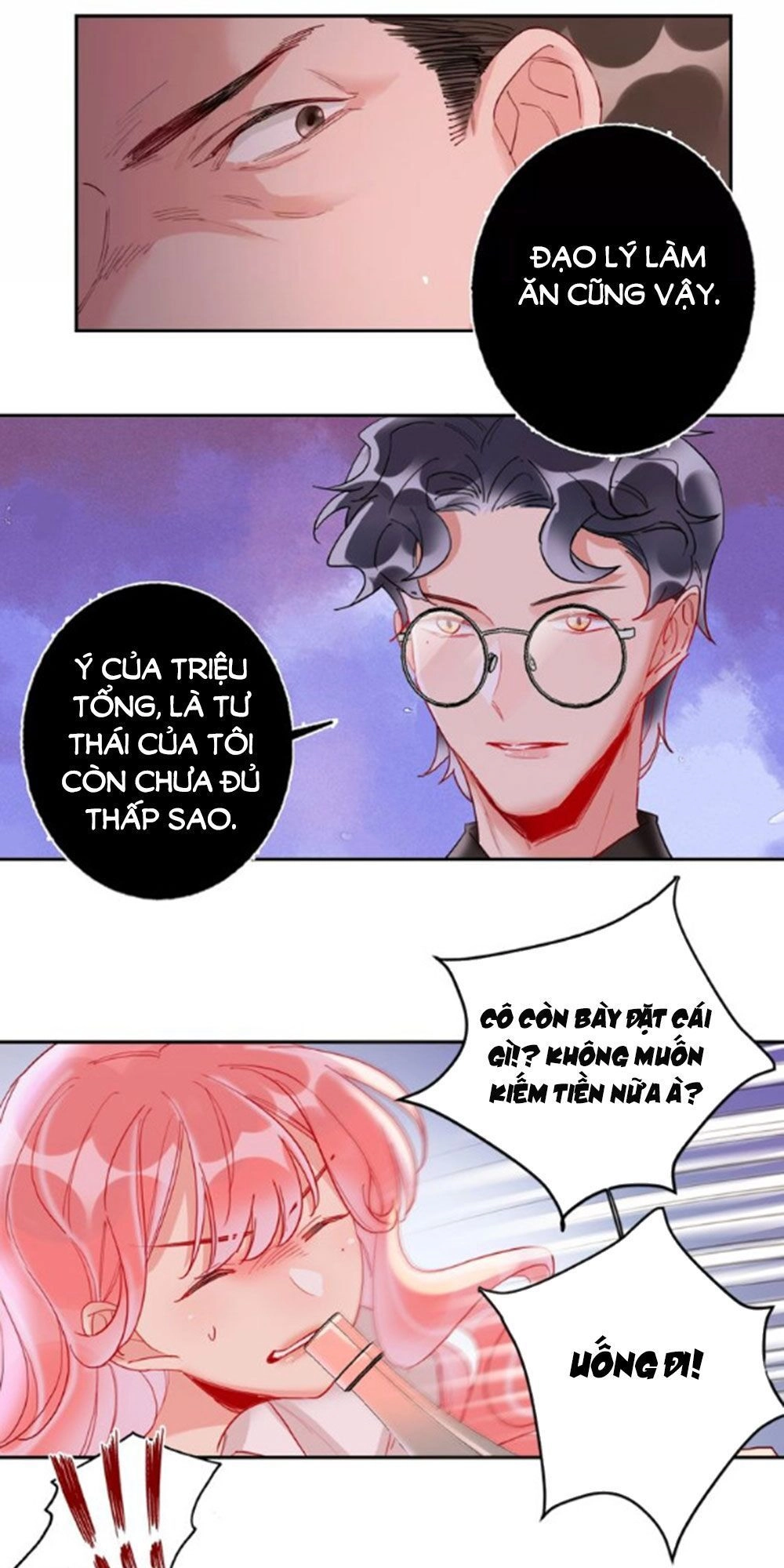 Kế Hoạch Đánh Chiếm Của Công Chúa Nghèo Chapter 17 - 12