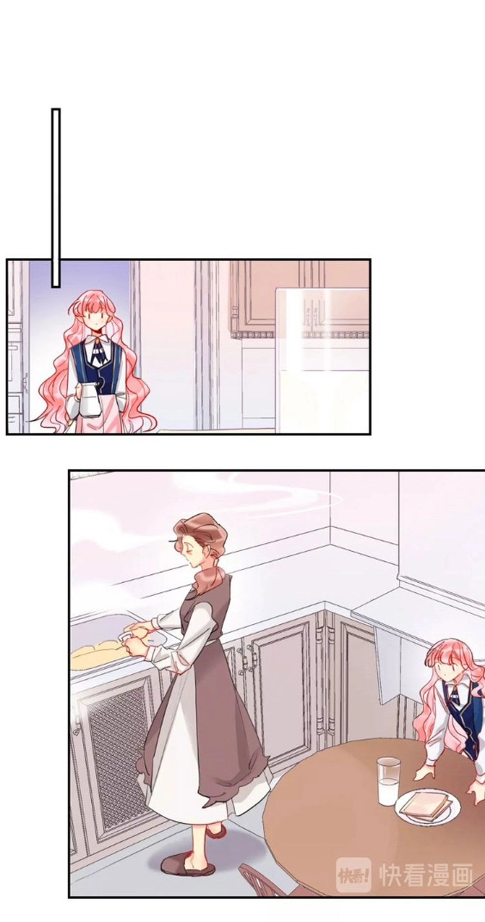 Kế Hoạch Đánh Chiếm Của Công Chúa Nghèo Chapter 19 - 5