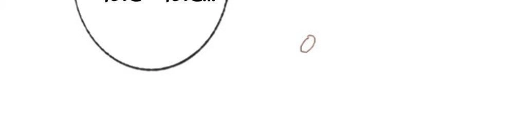 Kế Hoạch Đánh Chiếm Của Công Chúa Nghèo Chapter 22 - 17