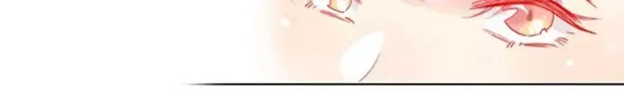 Kế Hoạch Đánh Chiếm Của Công Chúa Nghèo Chapter 25 - 46