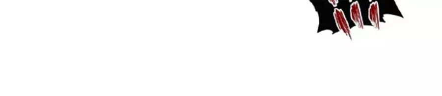 Kế Hoạch Đánh Chiếm Của Công Chúa Nghèo Chapter 25 - 60