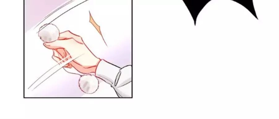 Kế Hoạch Đánh Chiếm Của Công Chúa Nghèo Chapter 26 - 20