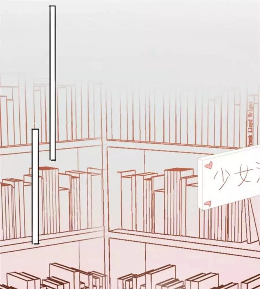 Kế Hoạch Đánh Chiếm Của Công Chúa Nghèo Chapter 27.5 - 16