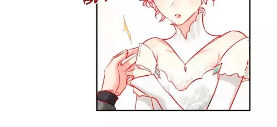 Kế Hoạch Đánh Chiếm Của Công Chúa Nghèo Chapter 33 - 15