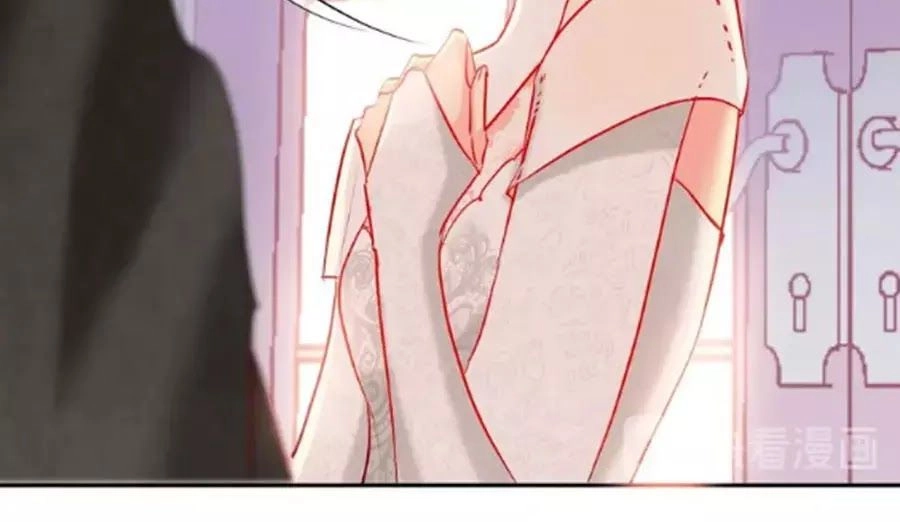 Kế Hoạch Đánh Chiếm Của Công Chúa Nghèo Chapter 33 - 28