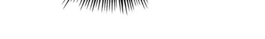 Kế Hoạch Đánh Chiếm Của Công Chúa Nghèo Chapter 33 - 37