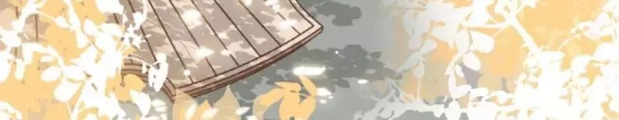 Kế Hoạch Đánh Chiếm Của Công Chúa Nghèo Chapter 34 - 3