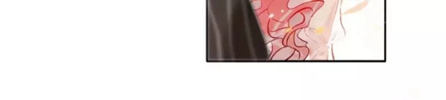 Kế Hoạch Đánh Chiếm Của Công Chúa Nghèo Chapter 34 - 33