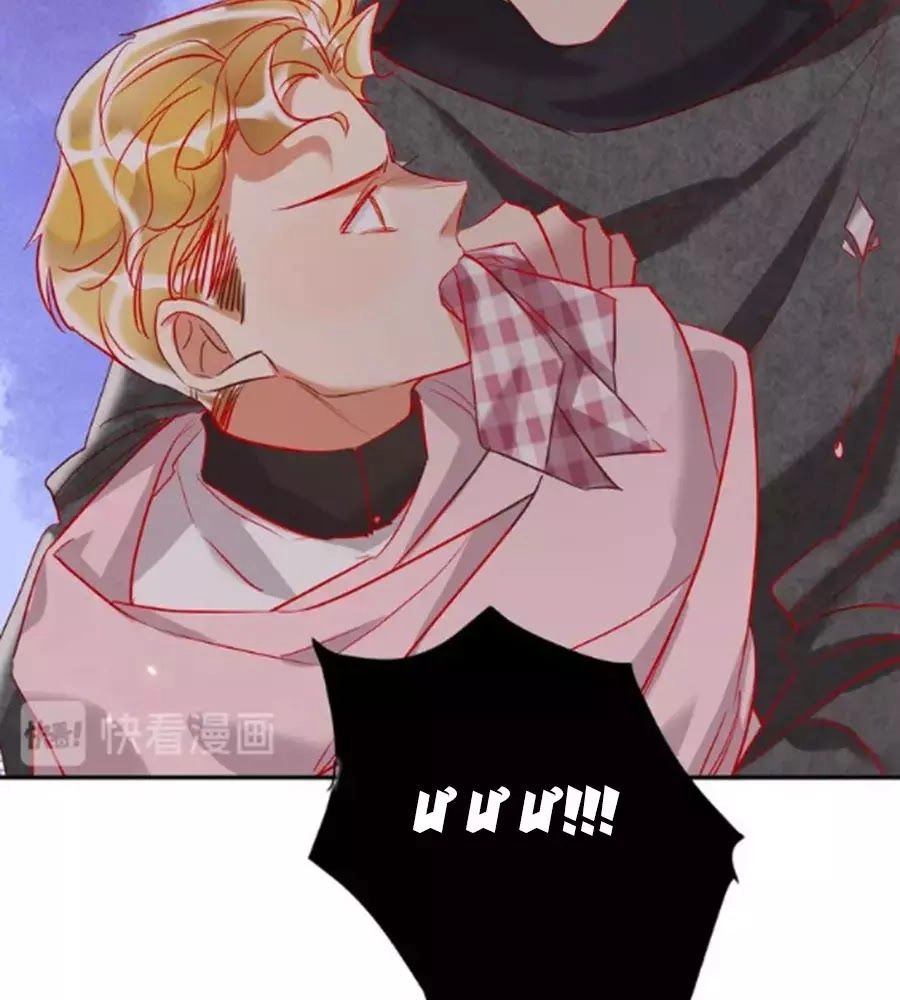 Kế Hoạch Đánh Chiếm Của Công Chúa Nghèo Chapter 34 - 68