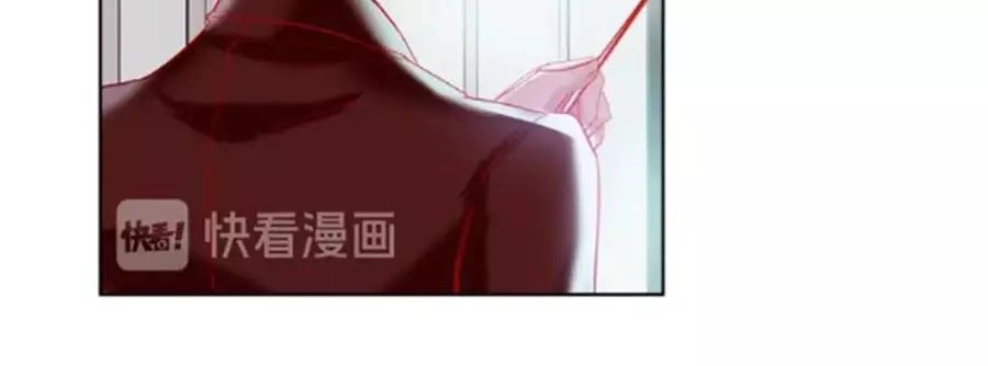 Kế Hoạch Đánh Chiếm Của Công Chúa Nghèo Chapter 37 - 24