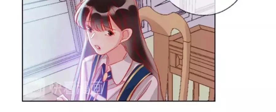 Kế Hoạch Đánh Chiếm Của Công Chúa Nghèo Chapter 37 - 32