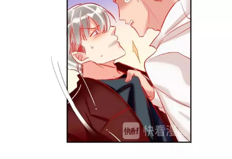 Kế Hoạch Đánh Chiếm Của Công Chúa Nghèo Chapter 37 - 61