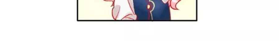 Kế Hoạch Đánh Chiếm Của Công Chúa Nghèo Chapter 37 - 89