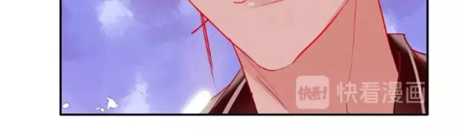 Kế Hoạch Đánh Chiếm Của Công Chúa Nghèo Chapter 37 - 93