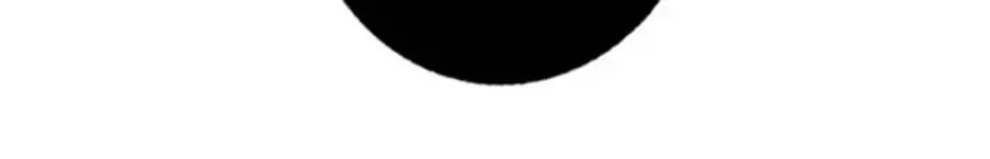 Kế Hoạch Đánh Chiếm Của Công Chúa Nghèo Chapter 38 - 25