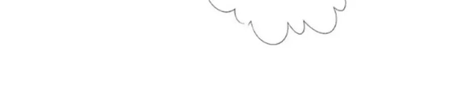 Kế Hoạch Đánh Chiếm Của Công Chúa Nghèo Chapter 38 - 30