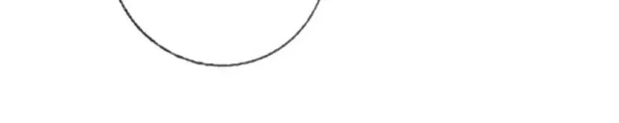 Kế Hoạch Đánh Chiếm Của Công Chúa Nghèo Chapter 38 - 54