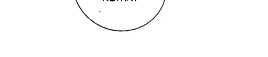 Kế Hoạch Đánh Chiếm Của Công Chúa Nghèo Chapter 39 - 83