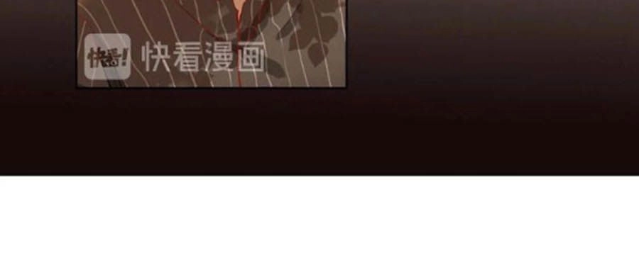 Kế Hoạch Đánh Chiếm Của Công Chúa Nghèo Chapter 41 - 22