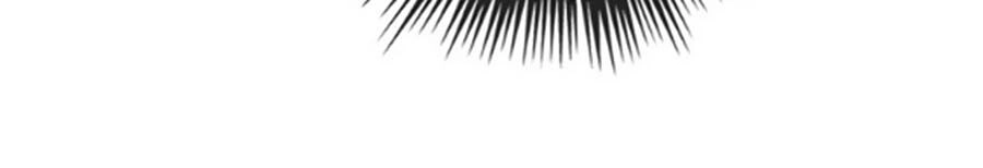 Kế Hoạch Đánh Chiếm Của Công Chúa Nghèo Chapter 46 - 21